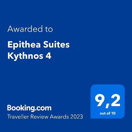 Epithea 4 με ιδιωτική πισίνα *